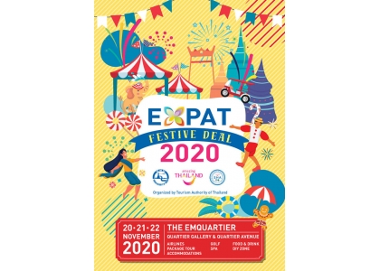 2020–11-12 年末冲一波！「在泰外国人节庆促销会」20日登场